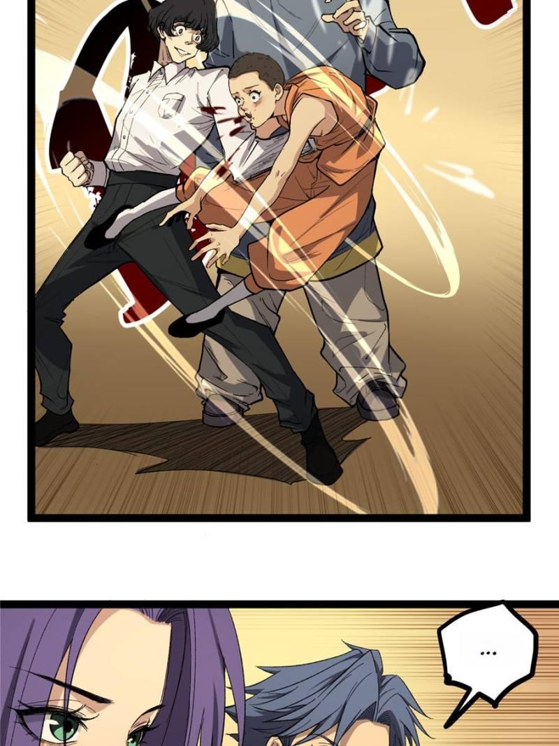 Read Myriad Realms Gatekeeper Manga Online