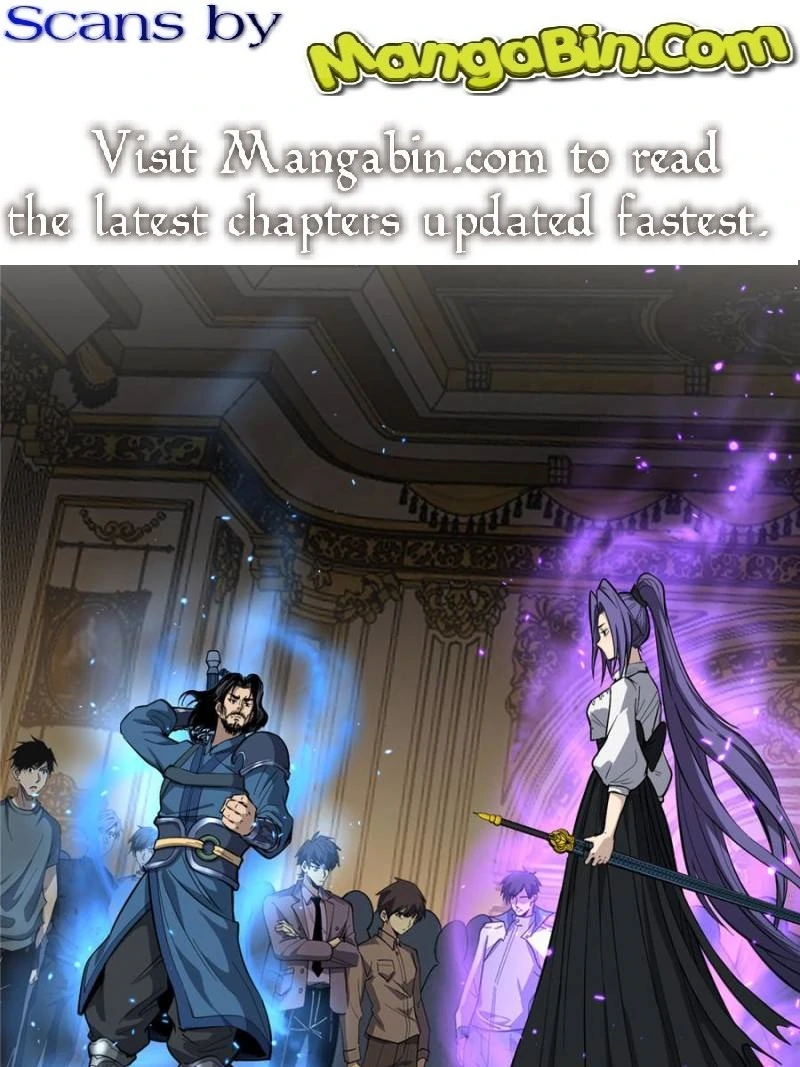 Read Myriad Realms Gatekeeper Manga Online