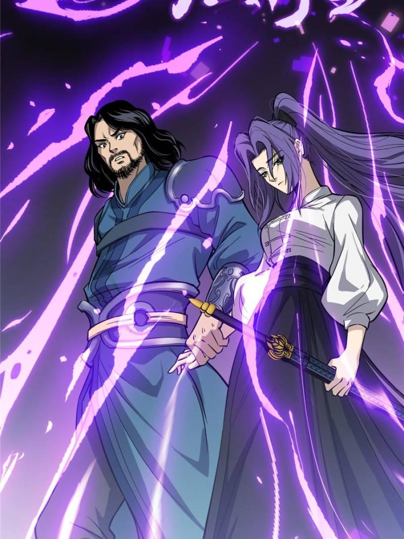 Read Myriad Realms Gatekeeper Manga Online