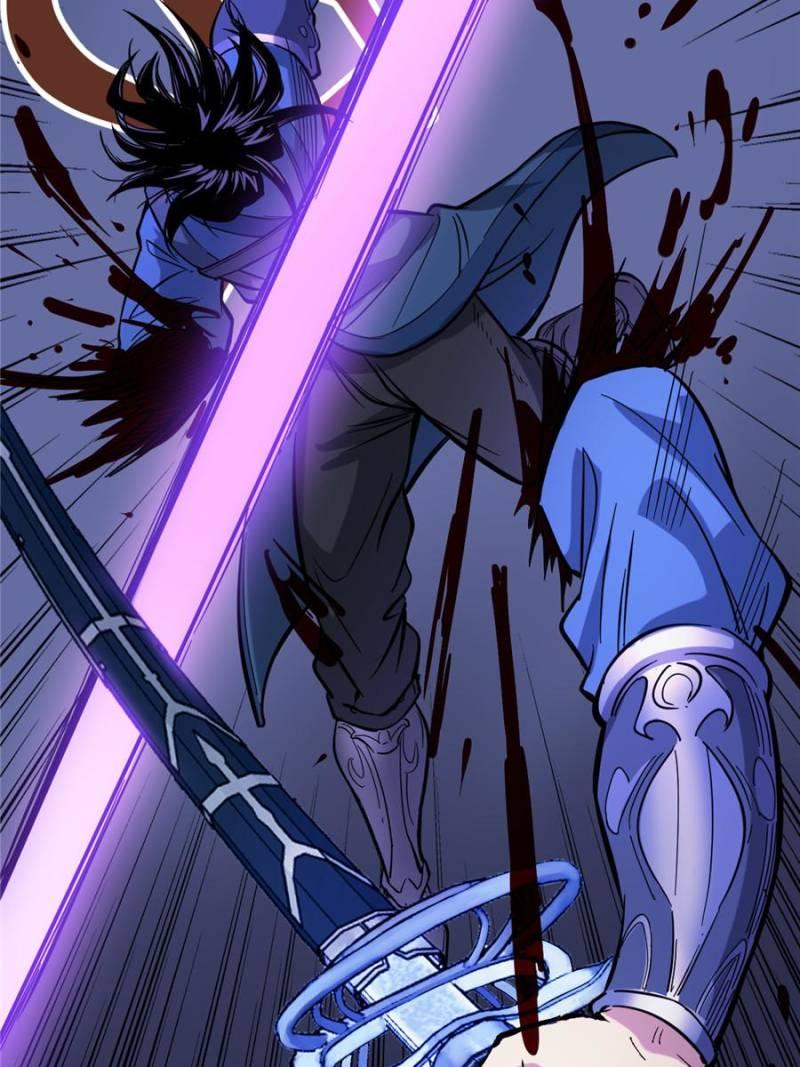 Read Myriad Realms Gatekeeper Manga Online