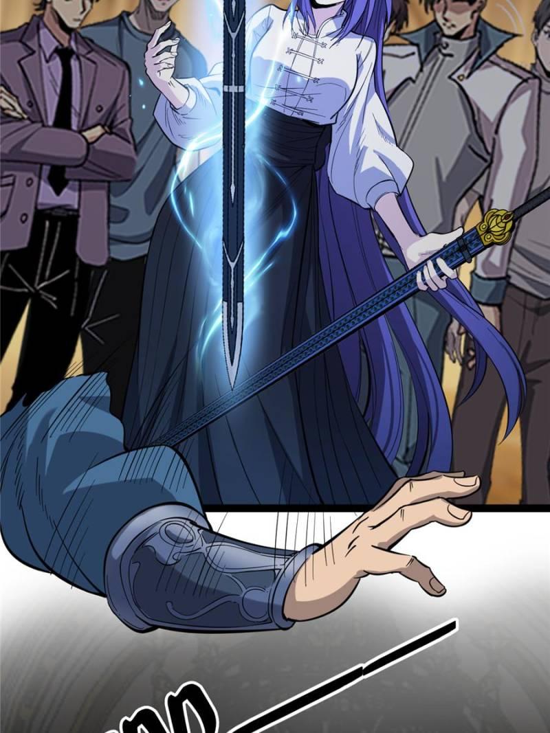 Read Myriad Realms Gatekeeper Manga Online