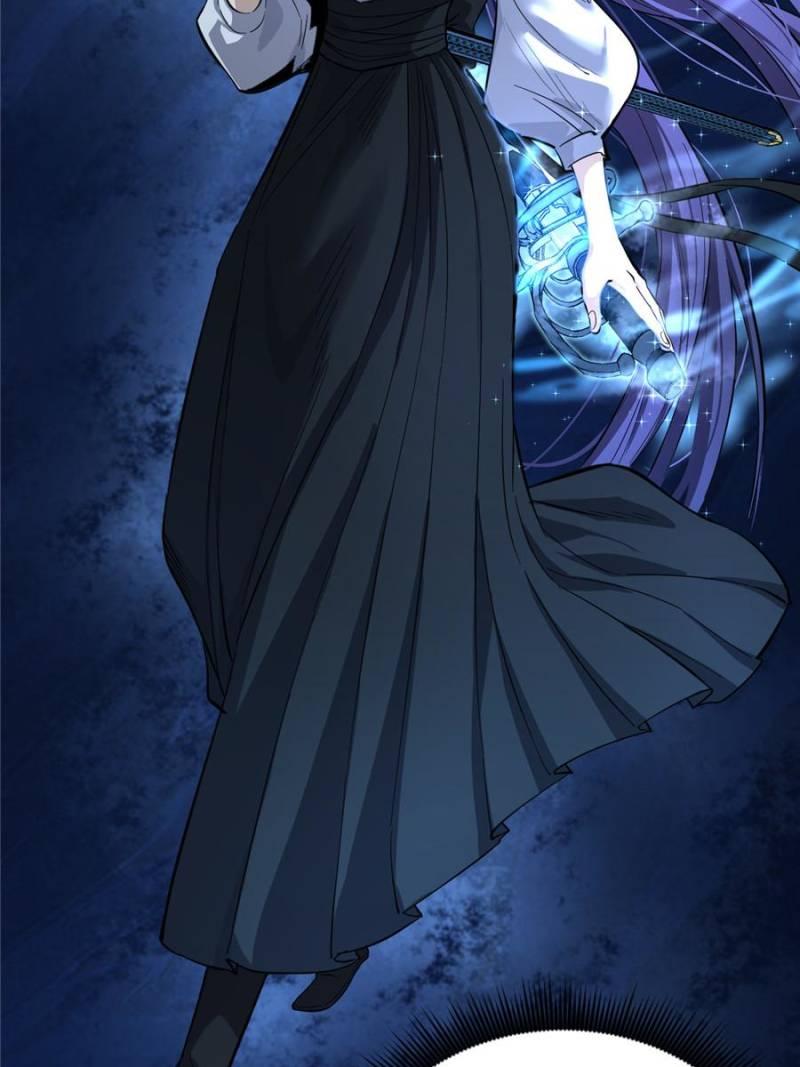 Read Myriad Realms Gatekeeper Manga Online