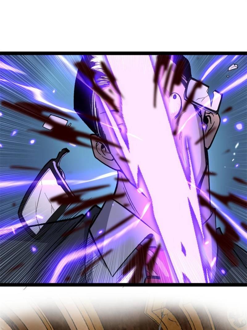 Read Myriad Realms Gatekeeper Manga Online
