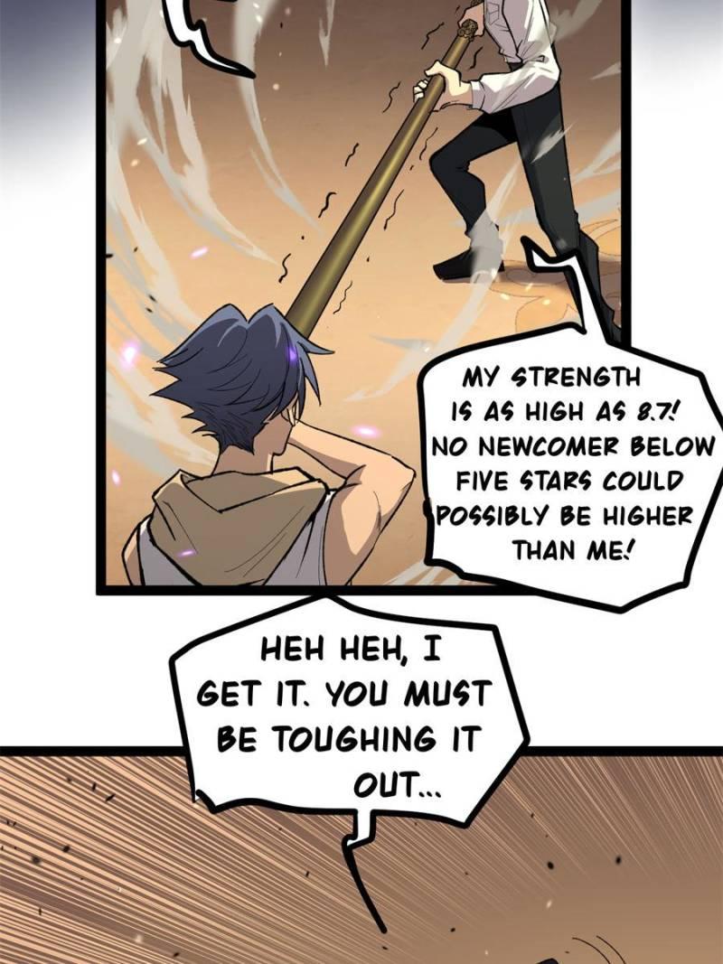 Read Myriad Realms Gatekeeper Manga Online