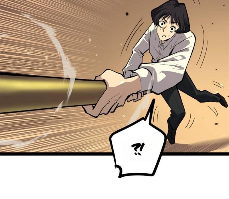 Read Myriad Realms Gatekeeper Manga Online