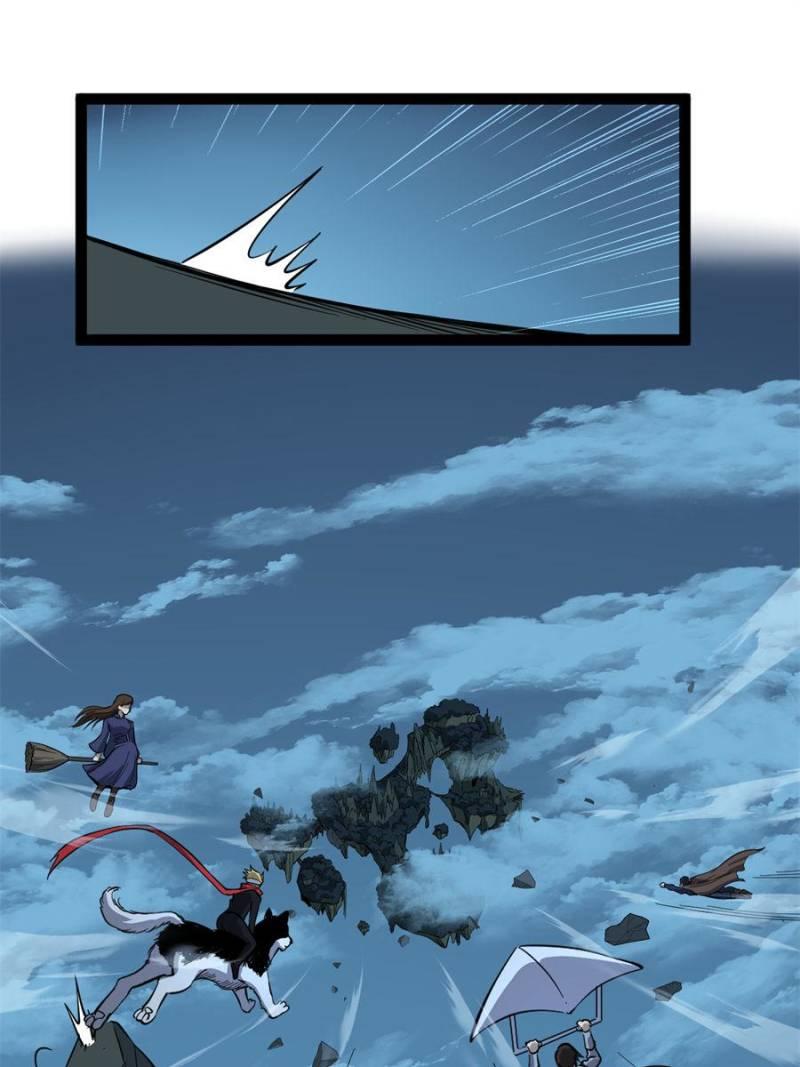 Read Myriad Realms Gatekeeper Manga Online