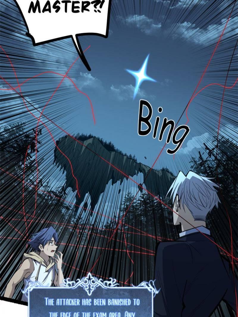 Read Myriad Realms Gatekeeper Manga Online