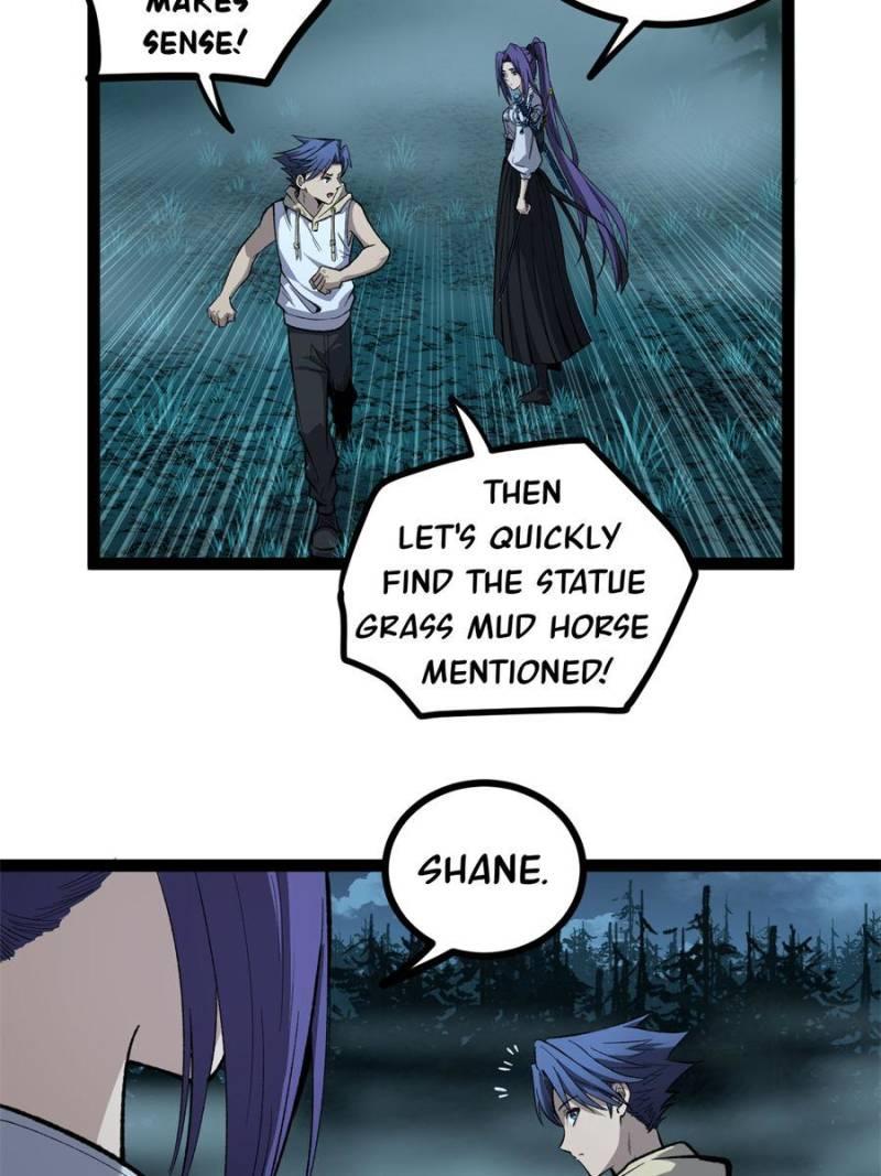 Read Myriad Realms Gatekeeper Manga Online