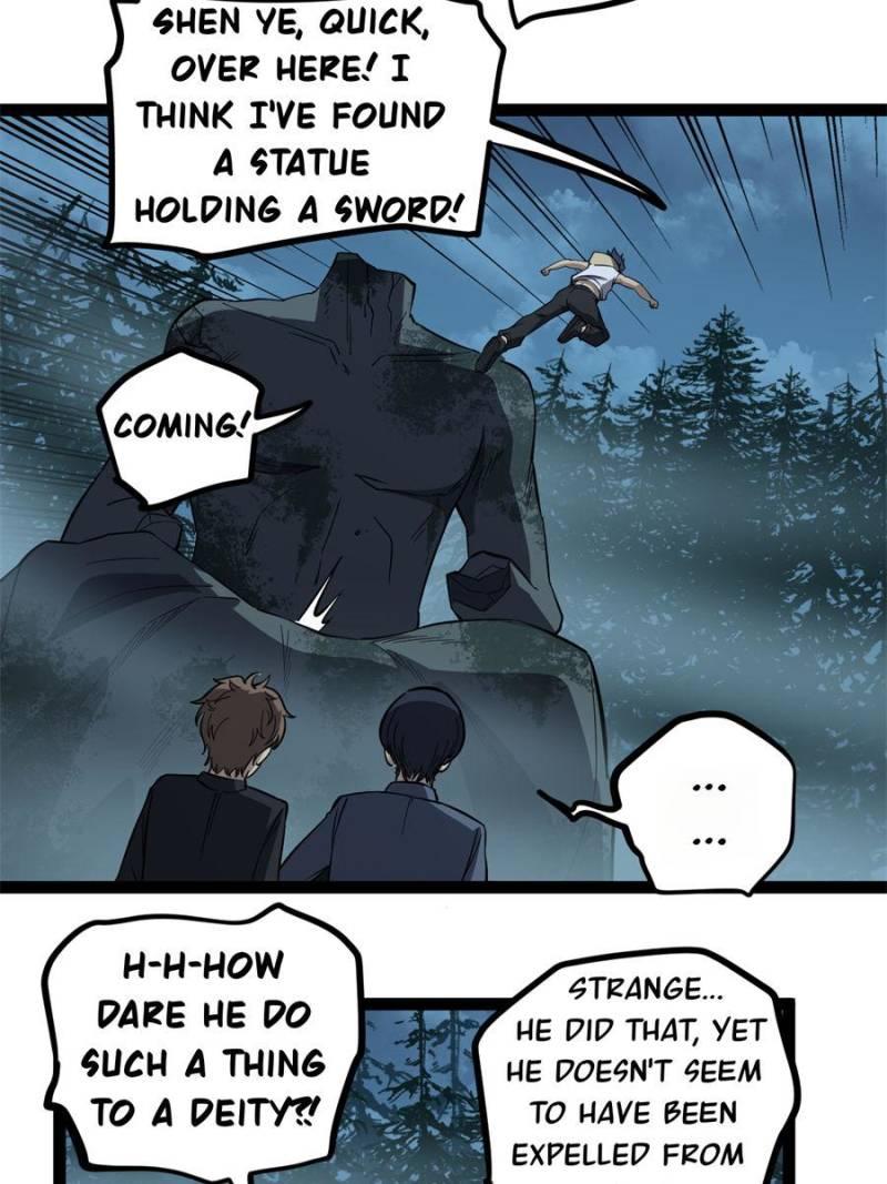 Read Myriad Realms Gatekeeper Manga Online