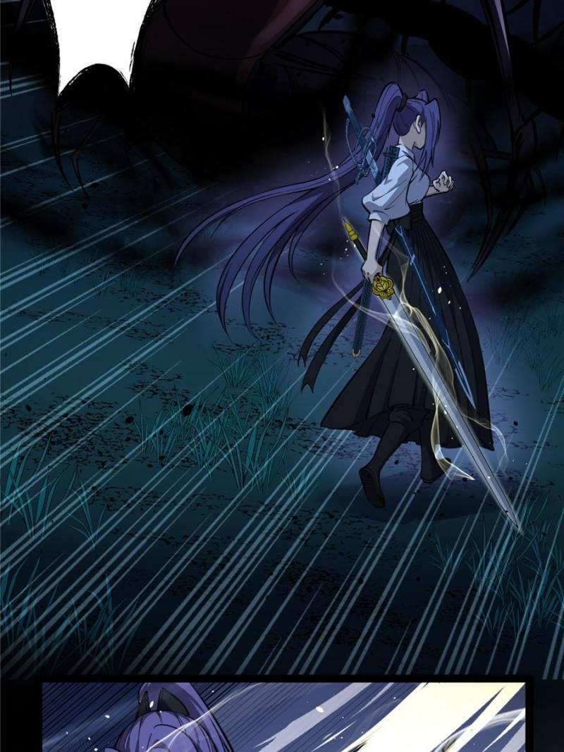 Read Myriad Realms Gatekeeper Manga Online