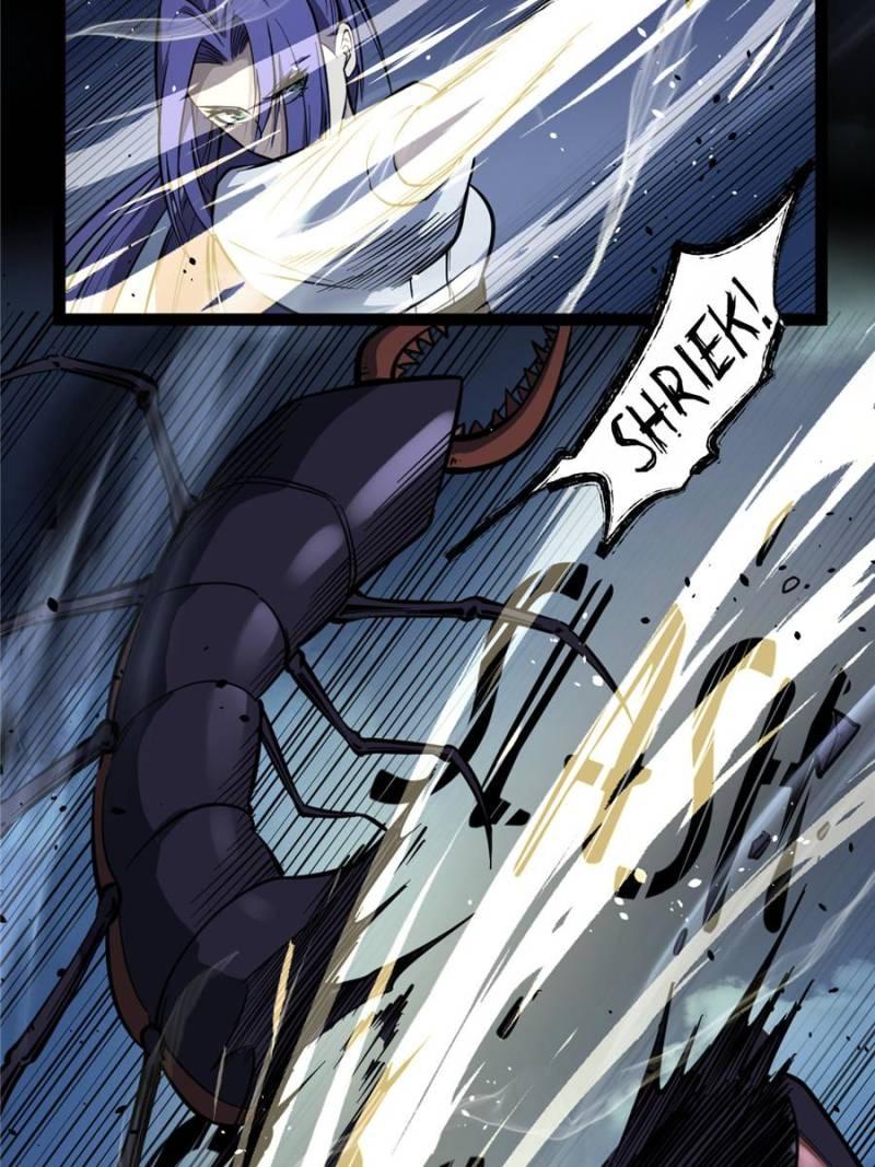 Read Myriad Realms Gatekeeper Manga Online