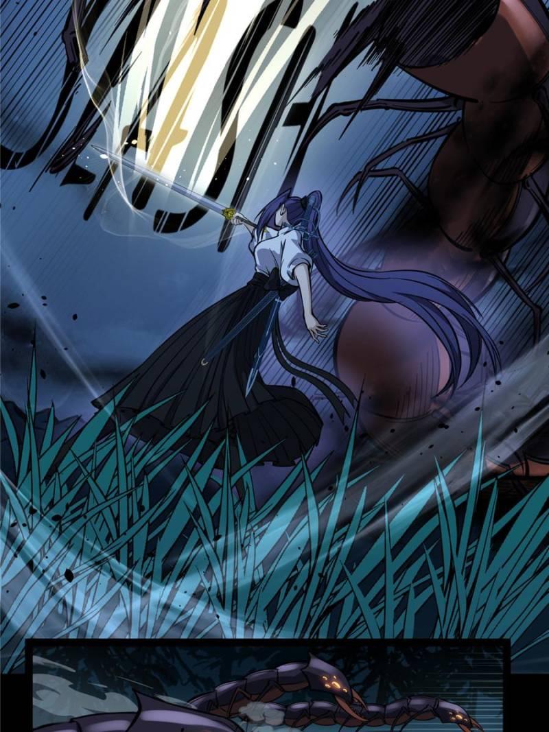 Read Myriad Realms Gatekeeper Manga Online