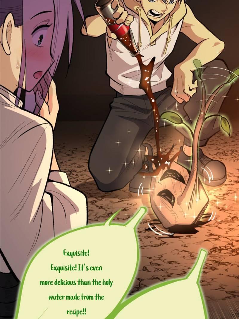 Read Myriad Realms Gatekeeper Manga Online