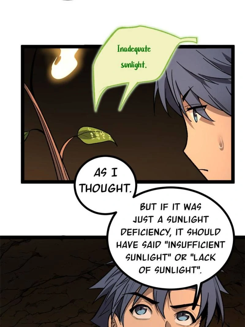 Read Myriad Realms Gatekeeper Manga Online