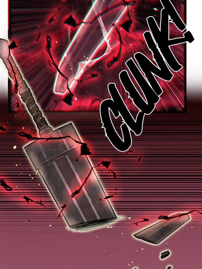 Read Myriad Realms Gatekeeper Manga Online