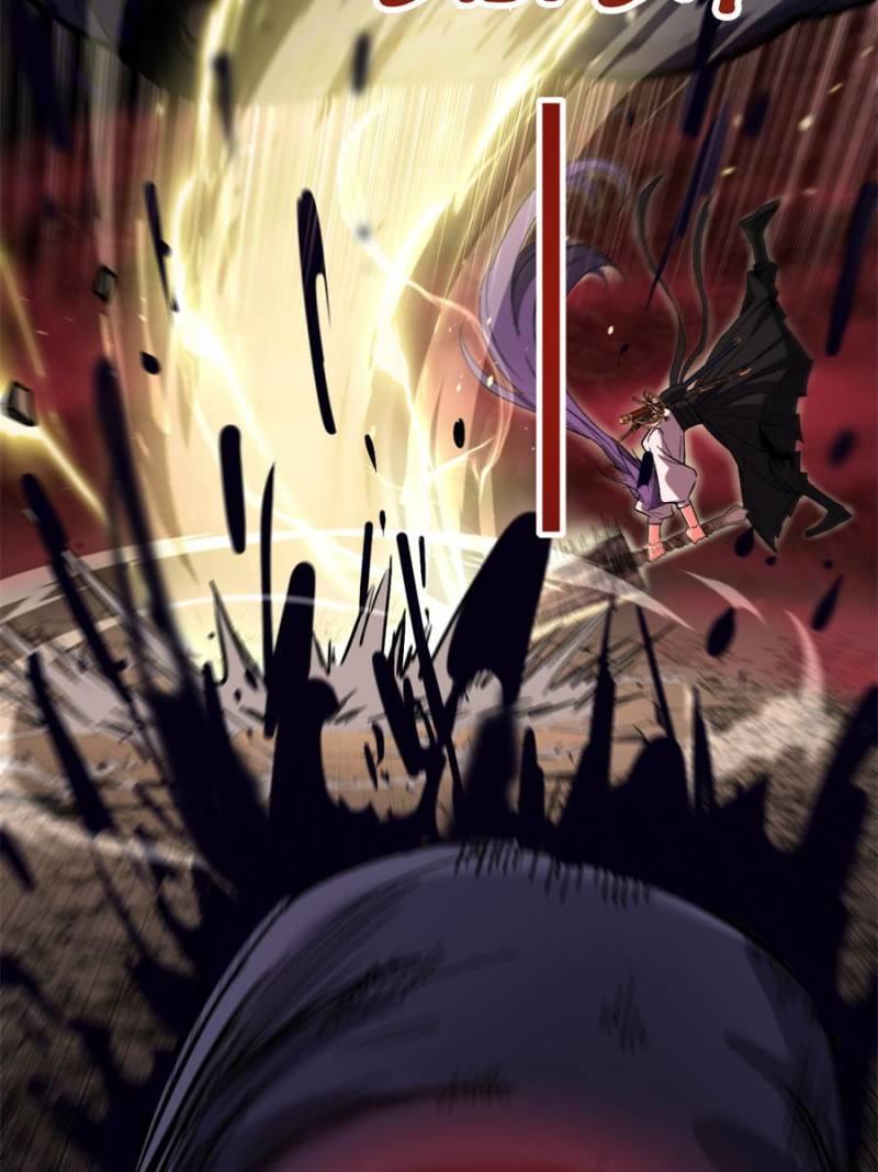 Read Myriad Realms Gatekeeper Manga Online