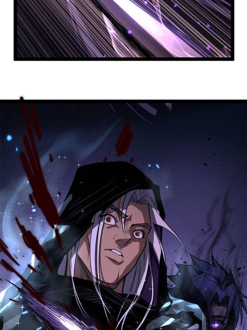 Read Myriad Realms Gatekeeper Manga Online