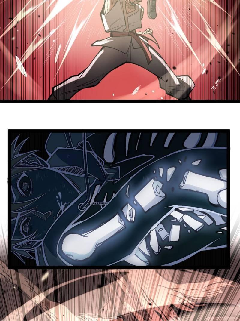 Read Myriad Realms Gatekeeper Manga Online