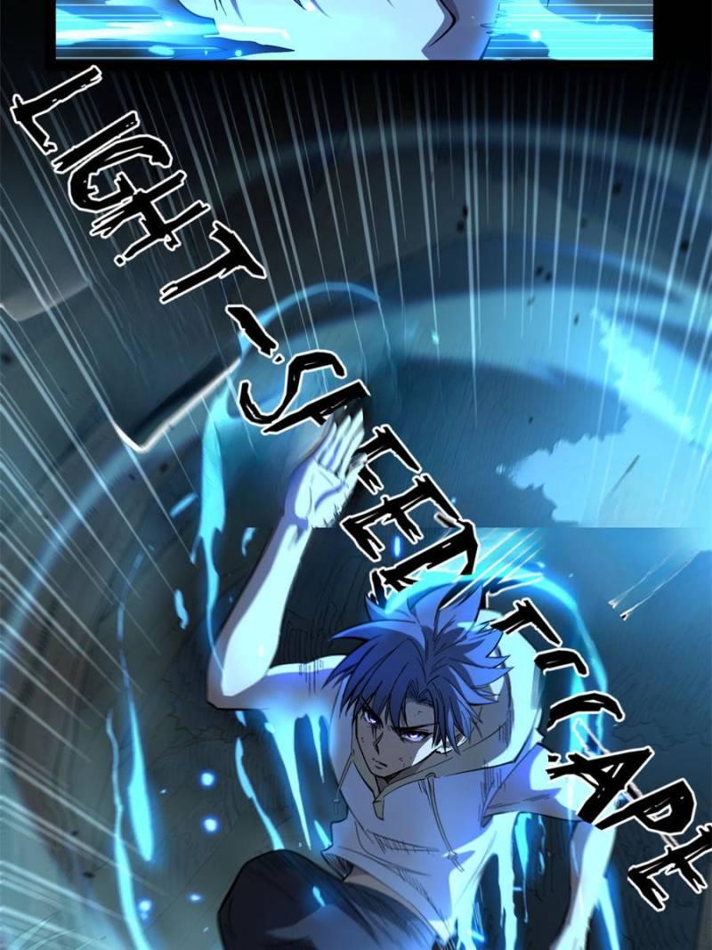Read Myriad Realms Gatekeeper Manga Online
