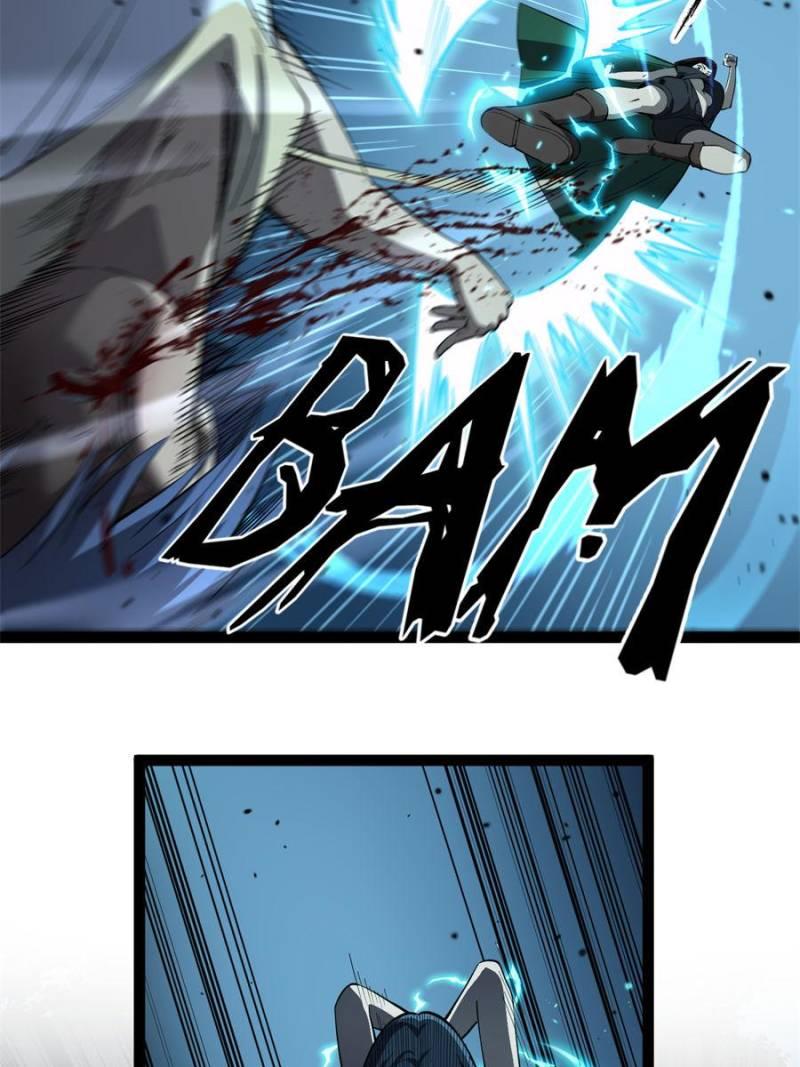 Read Myriad Realms Gatekeeper Manga Online