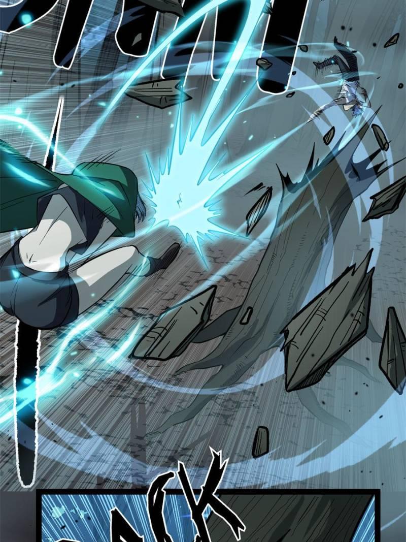 Read Myriad Realms Gatekeeper Manga Online