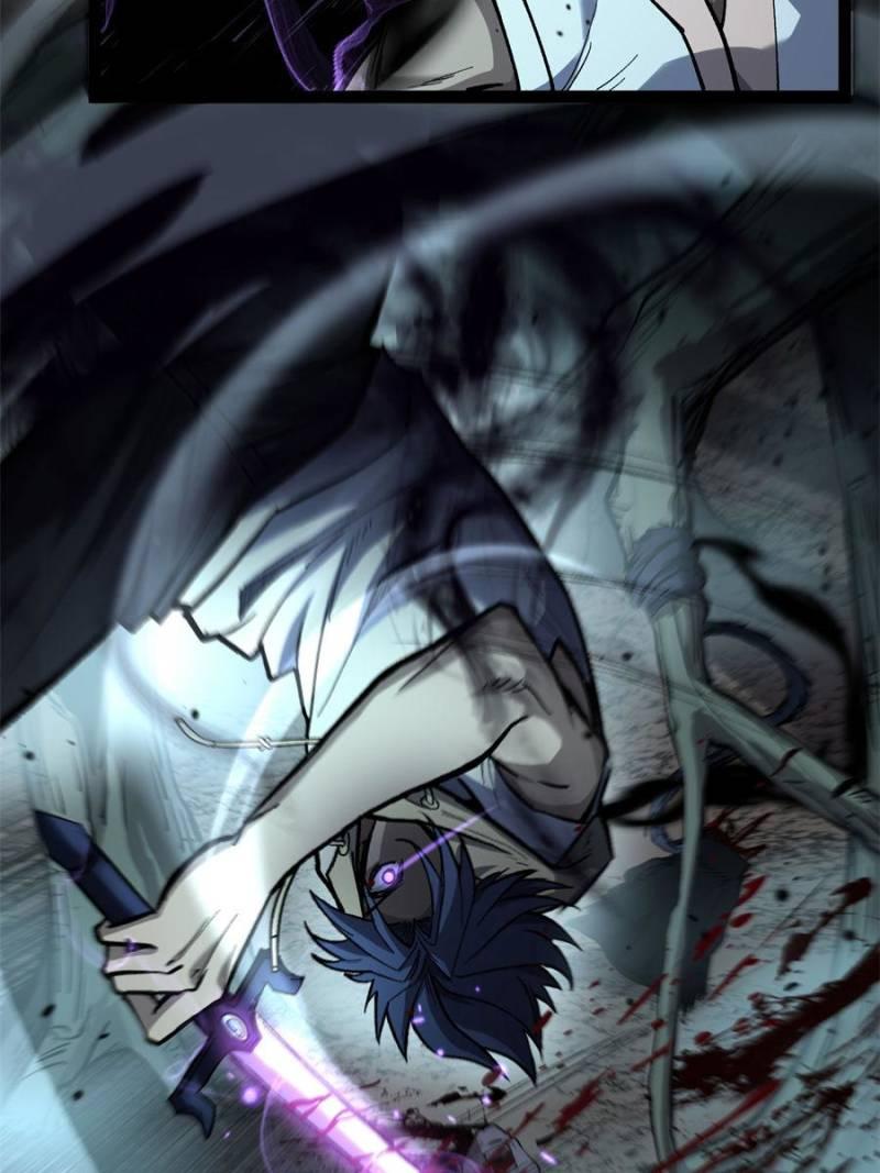 Read Myriad Realms Gatekeeper Manga Online