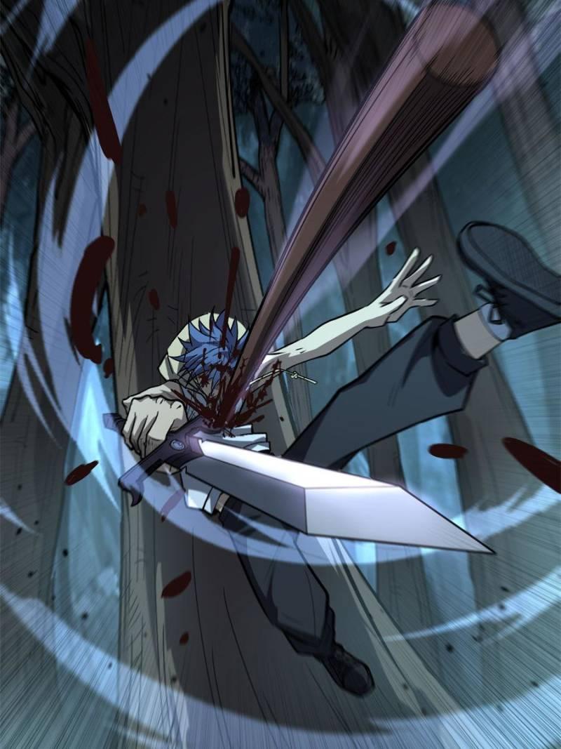 Read Myriad Realms Gatekeeper Manga Online