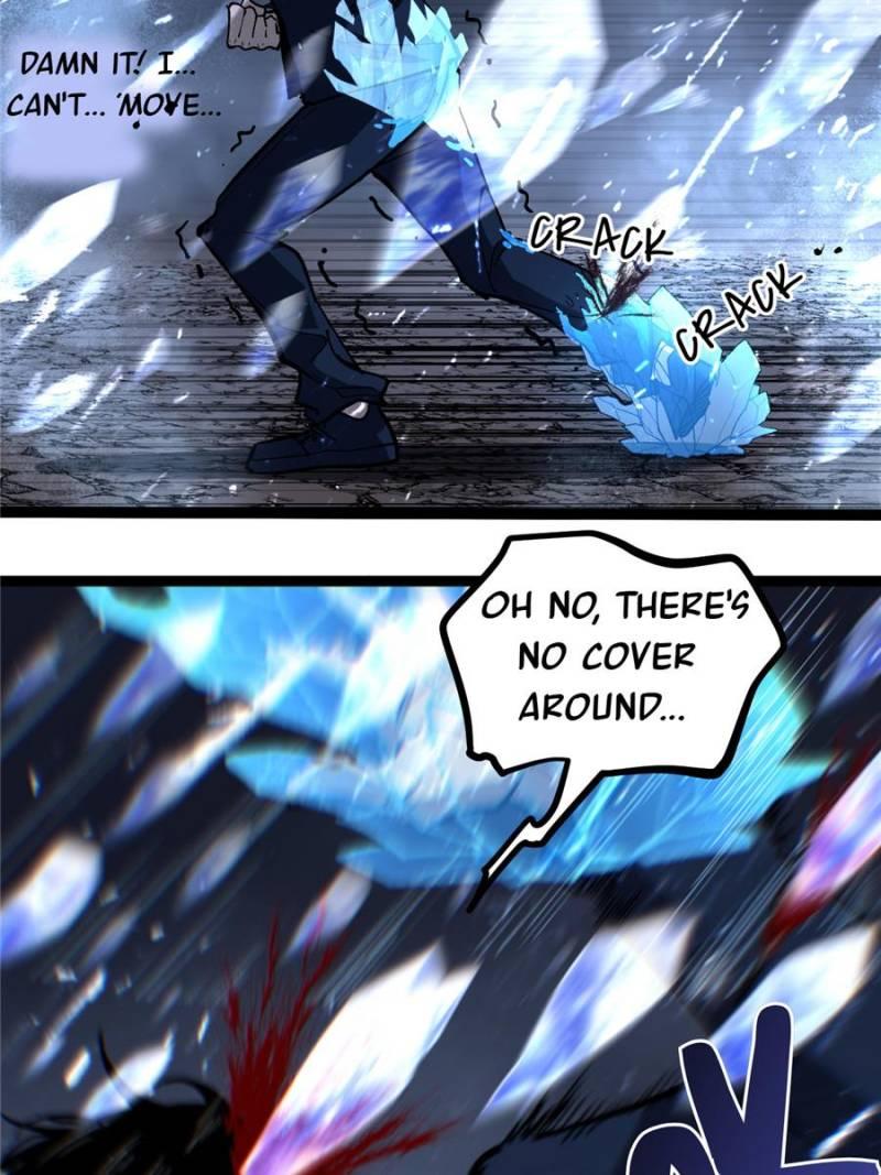 Read Myriad Realms Gatekeeper Manga Online