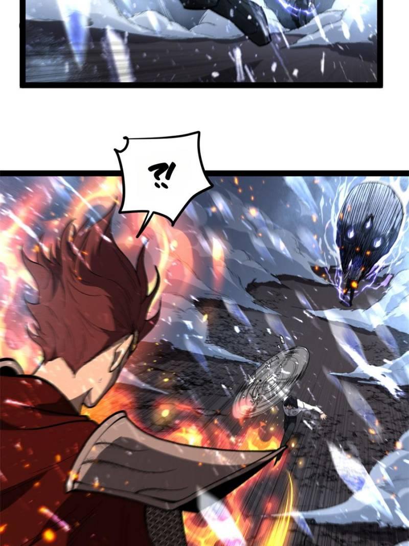 Read Myriad Realms Gatekeeper Manga Online