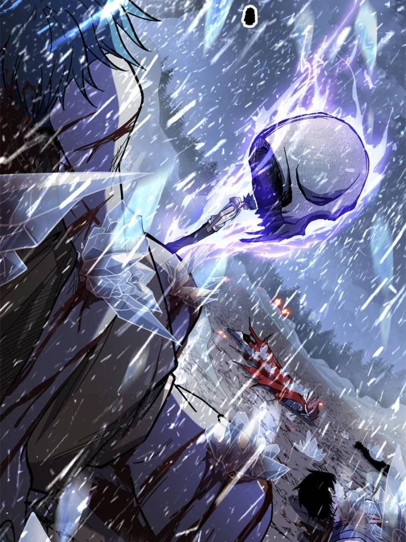 Read Myriad Realms Gatekeeper Manga Online