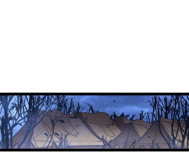 Read Myriad Realms Gatekeeper Manga Online