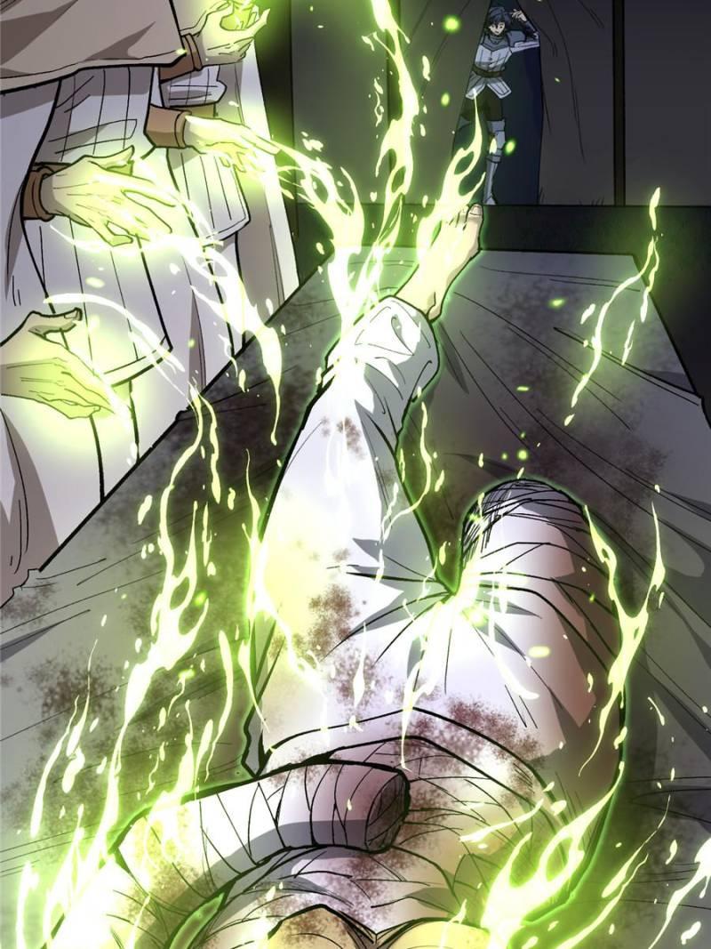 Read Myriad Realms Gatekeeper Manga Online