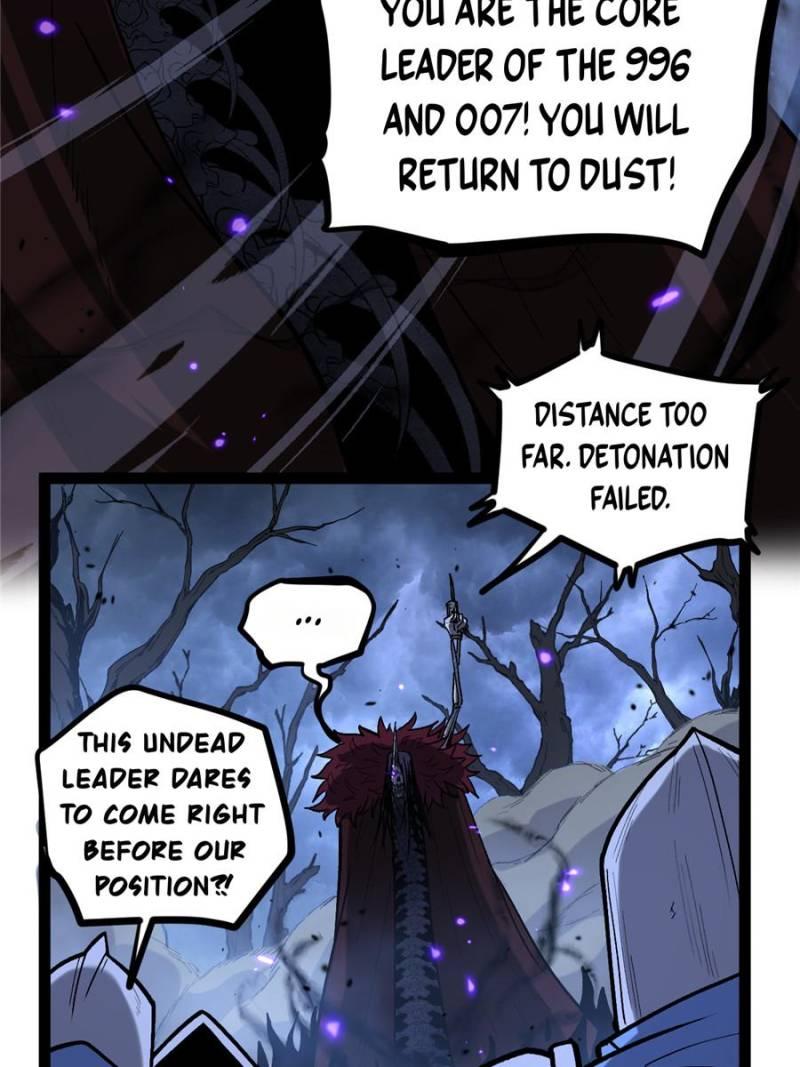 Read Myriad Realms Gatekeeper Manga Online