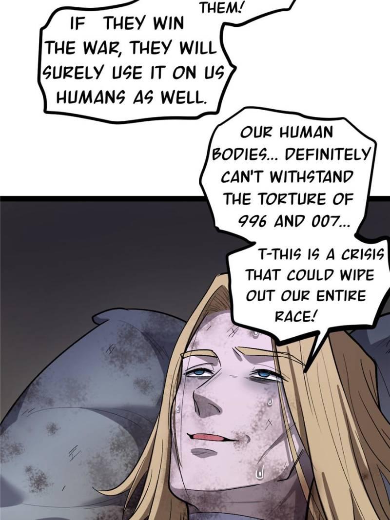 Read Myriad Realms Gatekeeper Manga Online