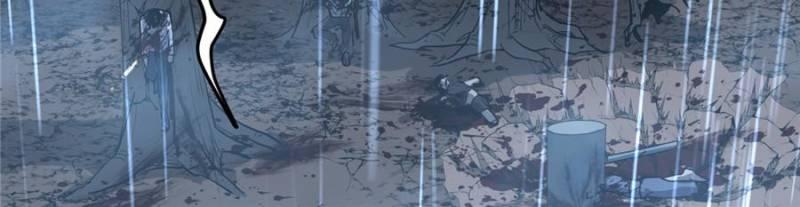 Read Myriad Realms Gatekeeper Manga Online