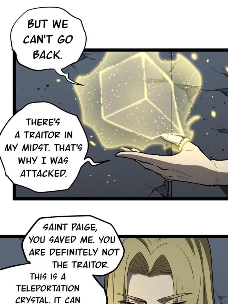 Read Myriad Realms Gatekeeper Manga Online