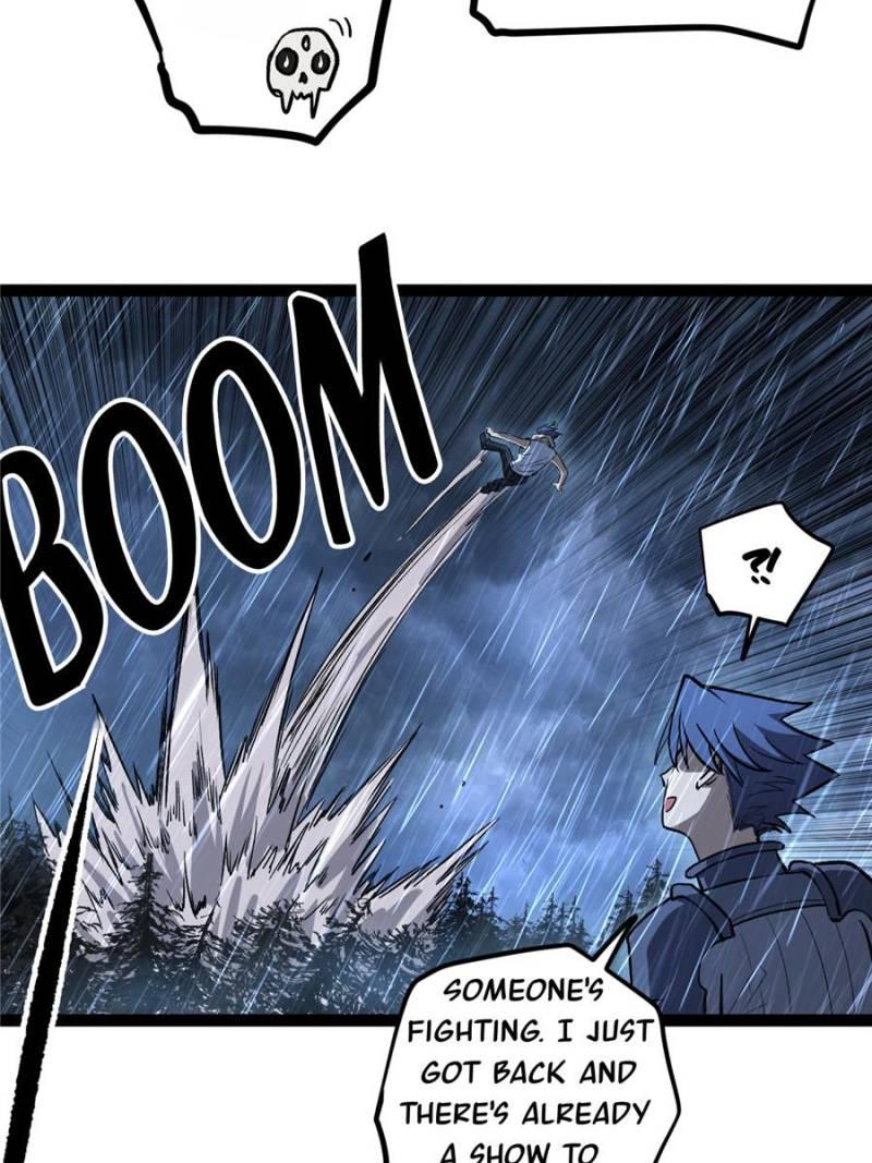 Read Myriad Realms Gatekeeper Manga Online