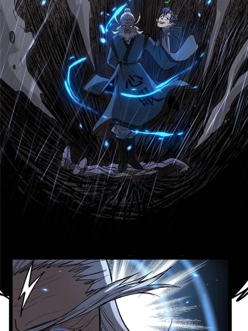 Read Myriad Realms Gatekeeper Manga Online