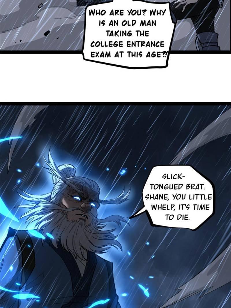 Read Myriad Realms Gatekeeper Manga Online