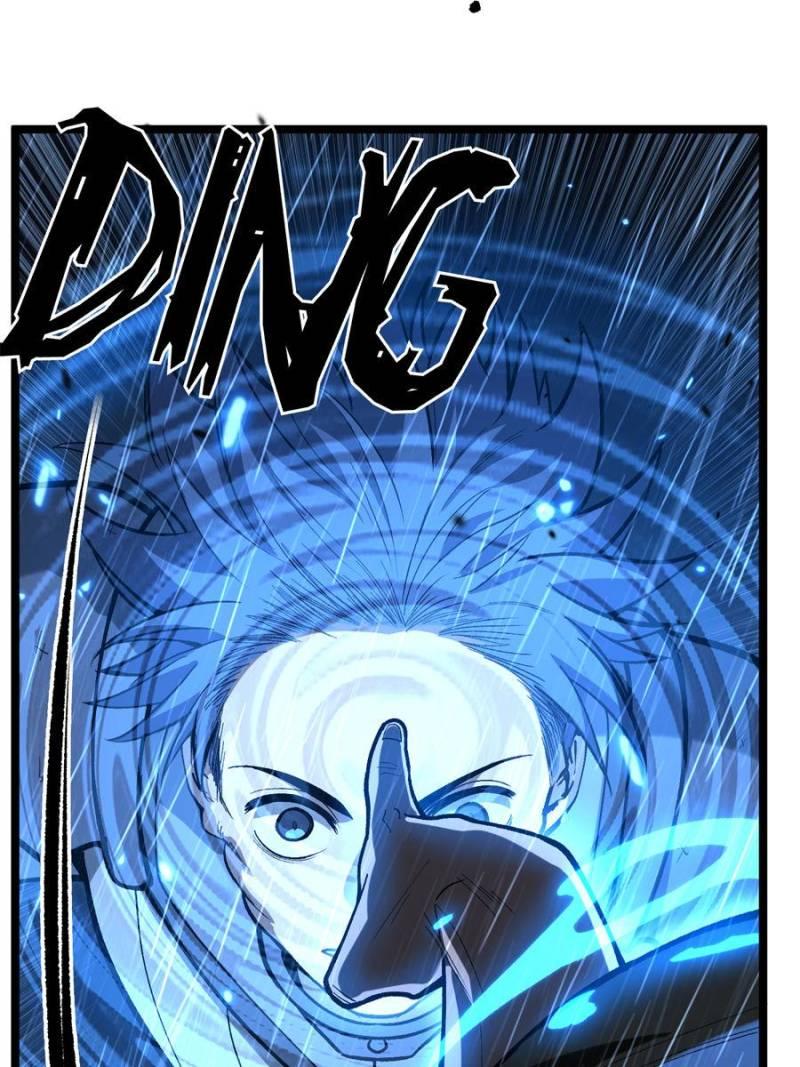 Read Myriad Realms Gatekeeper Manga Online