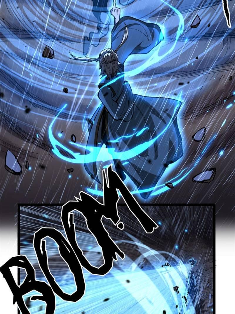 Read Myriad Realms Gatekeeper Manga Online