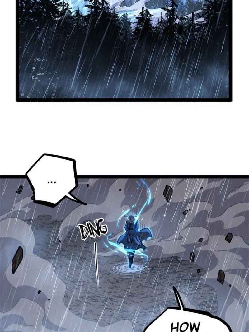 Read Myriad Realms Gatekeeper Manga Online