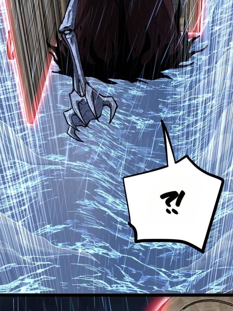 Read Myriad Realms Gatekeeper Manga Online