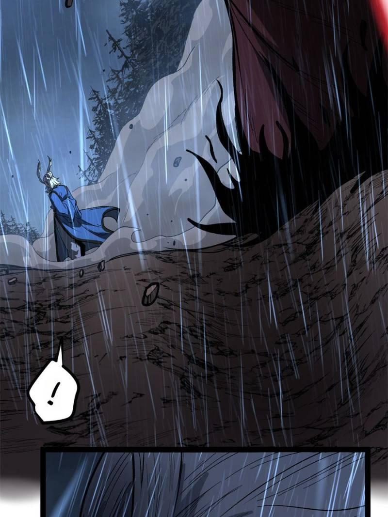 Read Myriad Realms Gatekeeper Manga Online