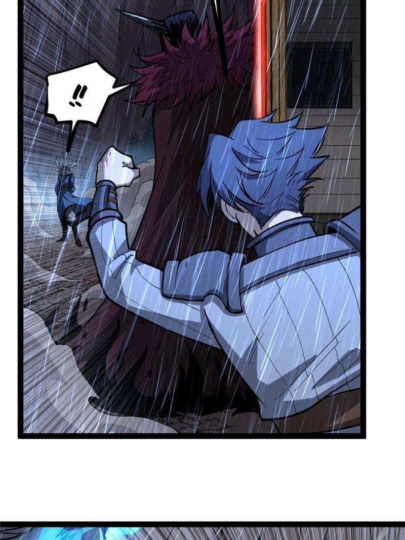 Read Myriad Realms Gatekeeper Manga Online