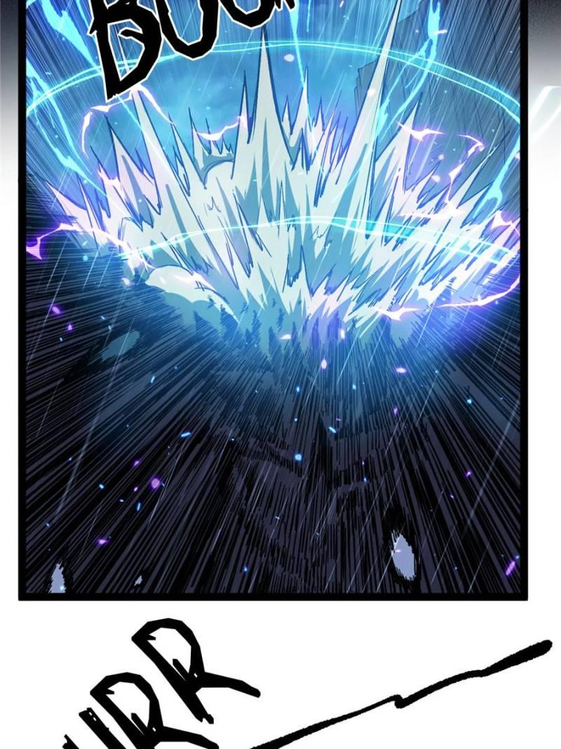 Read Myriad Realms Gatekeeper Manga Online