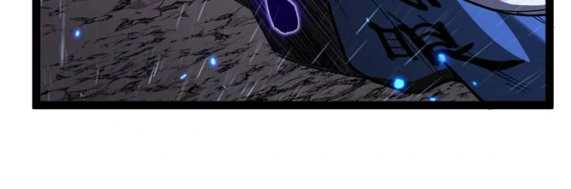 Read Myriad Realms Gatekeeper Manga Online