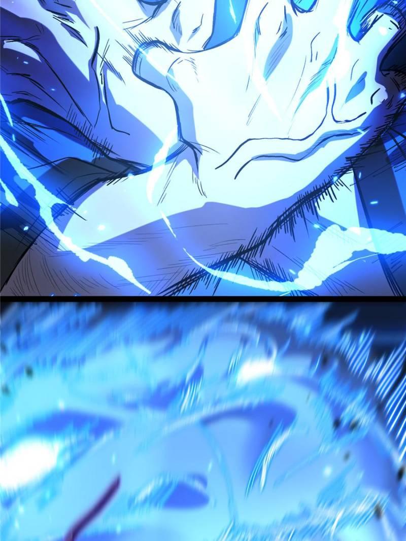 Read Myriad Realms Gatekeeper Manga Online