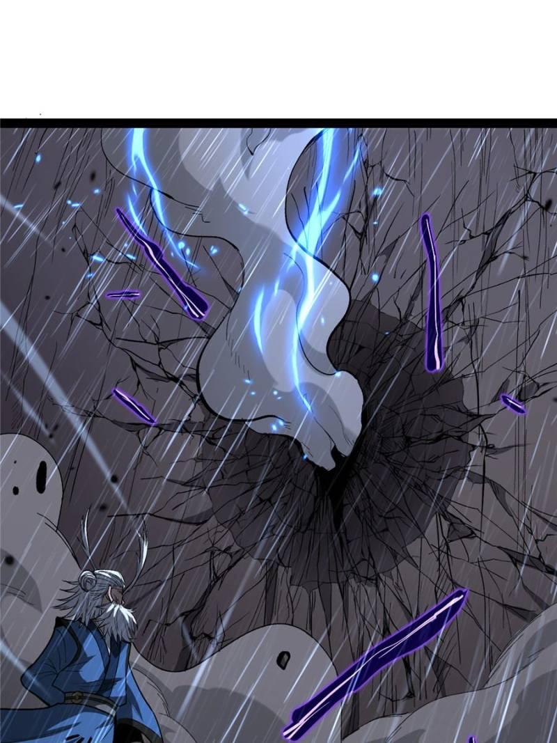 Read Myriad Realms Gatekeeper Manga Online