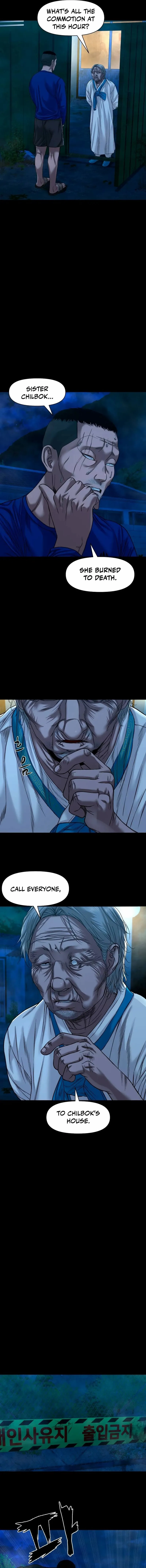 Read Mysterious Village Manga Online